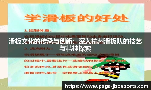 jbo竞博官方网站
